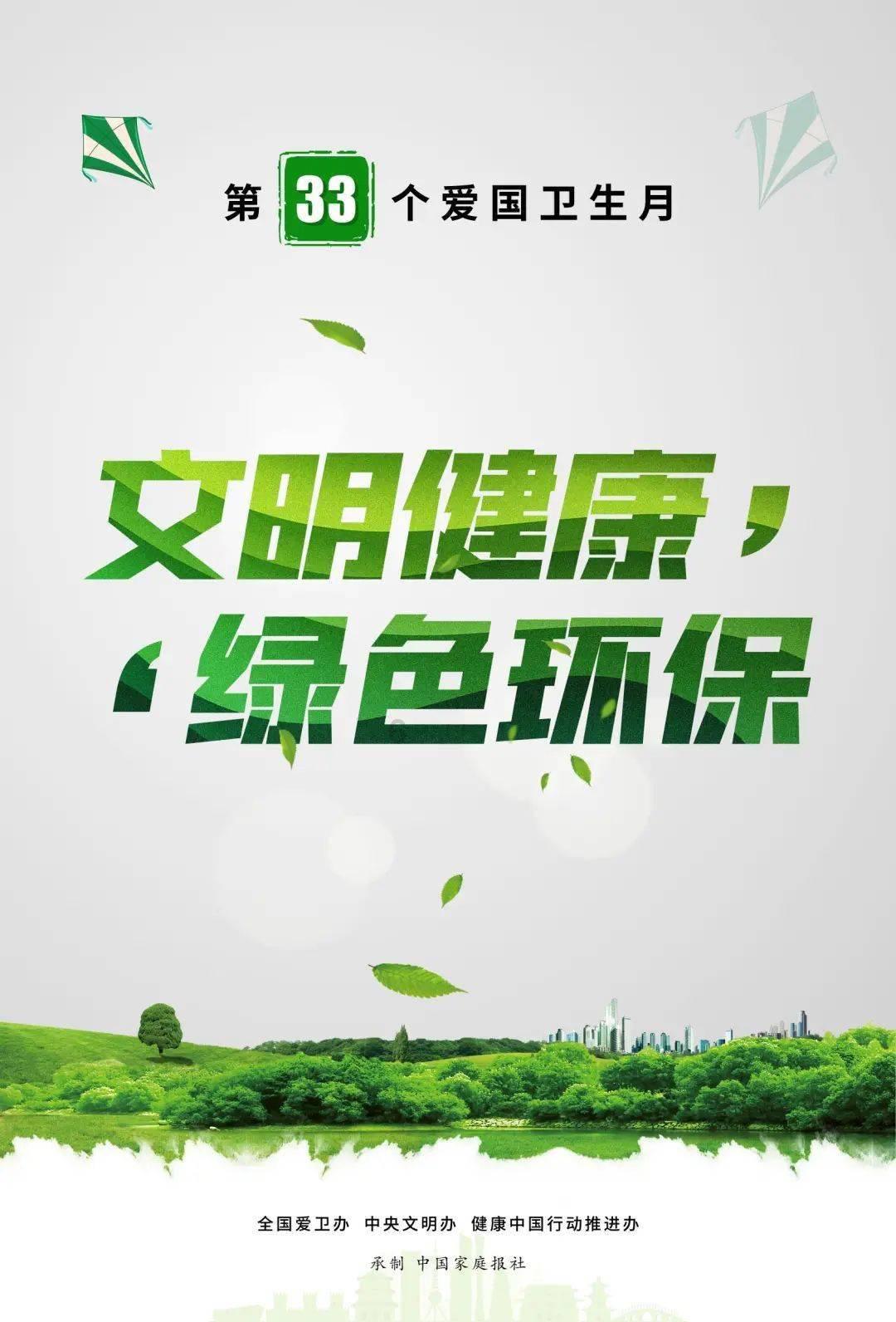 全面解答问答疑惑,尽在